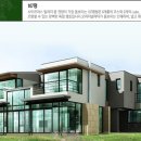 사이프러스골프리조트 이미지