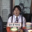 에이치피