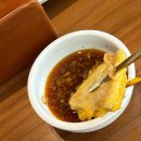 그리운 삼천포 이미지