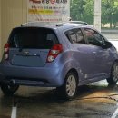 범양버블세차장 이미지