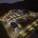 (주)한국종합엔지니어링