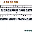 만물천하 이미지