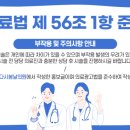 봄날테라피 이미지