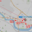 반야월로 티스토리