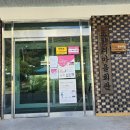 소리의섬 이미지