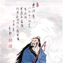 금수토목