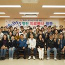 365병원 네이버블로그