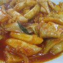 유경분식 이미지