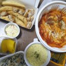 아빠두리만든떡볶이 네이버블로그