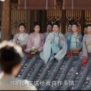 프로미손해사정(주) | 逐玉(축옥)_넷플릭스 제목(옥을 찾아서)_34~36화_108대의 매질을 견디는 사정_장릉혁,전희미