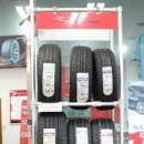 타이어프로 재일점 이미지