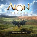 (주) 나비게임즈 인벤