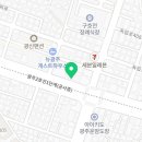 독립로L(4) 이미지