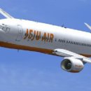 제주항공 10년’ 저가 항공 정상 제주항공 10년’ 저가 항공 정상 이미지