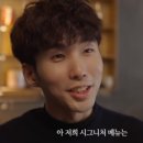 임재형