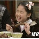 문스갈비 - 이천시 | 문스갈비