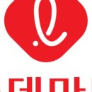 롯데마트 동래점 이미지