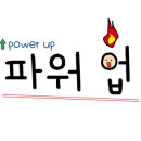 목동문구