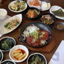 맛떡갈비 | 공주 계룡산 한식 맛집 밥꽃하나피었네 고추장맛 미나리떡갈비정식 후기
