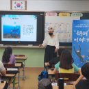 벽방초등학교 이미지