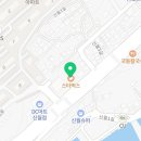 선경오토자동차정비 이미지
