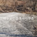 토지면사무소 이미지