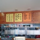 꿈의김밥송우점 이미지