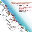 9월2일(토) 해파랑길36코스(정동진-괘방산-안인진항) 낭만여행 이미지