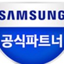 메모리스토어(주) 이미지