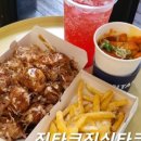 진타코진심타코야끼 안산본오점
