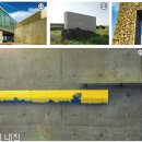 유민미술관 이미지