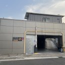 인앤아웃약국 이미지