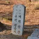 가을햇쌀유통 | 논산여행 1박2일 코스