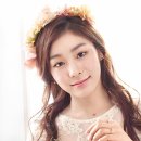 연느