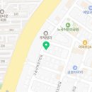 보쉬카서비스 서대전점 이미지