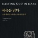 (주)로완 이미지