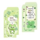 아트박스 이미지