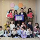 제이드어린이집 이미지