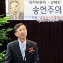 류상민