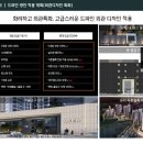 광안센터약국 이미지