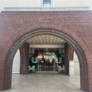 한양대학교 박물관 이미지