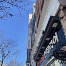 삼일 노래연습장 이미지