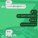 (주)피앤피산업 | 드디어 붙음! 이제 통장 잔고가 웃는 소리가 들린다.