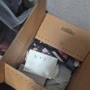 세상을 바꾸는 나눔, 굿윌스토어 택배로 접수하고 기부영수증 받은 후기
