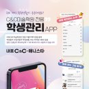 내포C&C애니스타 미술학원 이미지