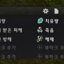 디테일즈 - 마포구 독막로3길 41 | 디테일즈