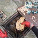 노원-상계-2277 이미지