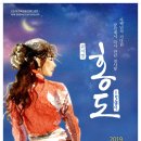 홍도회관 이미지