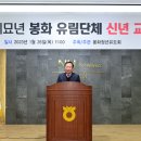 유림-26 이미지