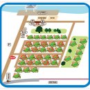 한솥도시락매천휴먼시아점 | 대구 구지 강변오토캠핑장 1번사이트 후기